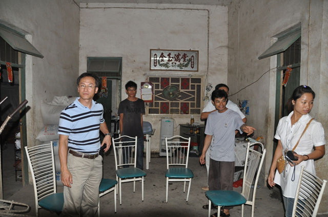 Binyang 7